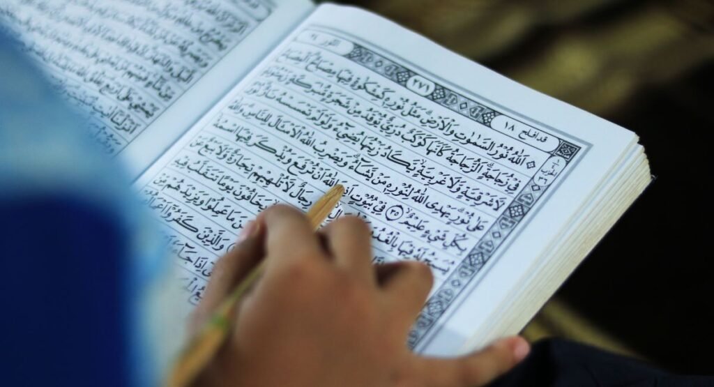 dua for memorizing quran